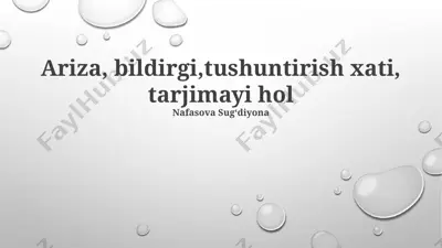 tushuntirish xati, ariza va bayonotlar uchun strategiyalar — PPTX
