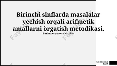birinchi sinflarda masalalar yechish orqali arifmetik amallarni òrgatish metodikasi — PPTX