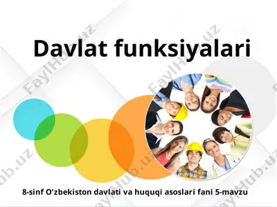 davlat funksiyalari 8-sinf — PPTX