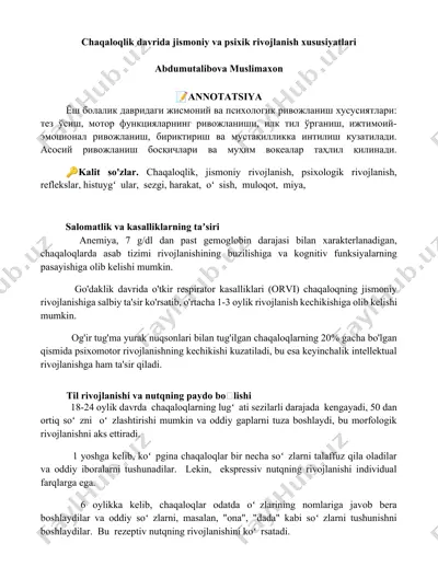 chaqaloqlik davrida jismoniy va psixik rivojlanish xususiyatlari — DOCX