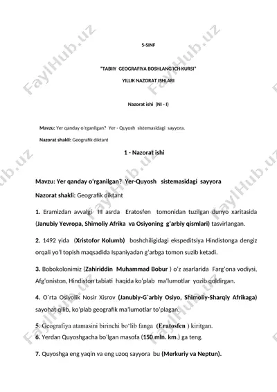"tabiiy geografiya boshlang‘ich kursi - yillik nazorat ishlari" — DOCX