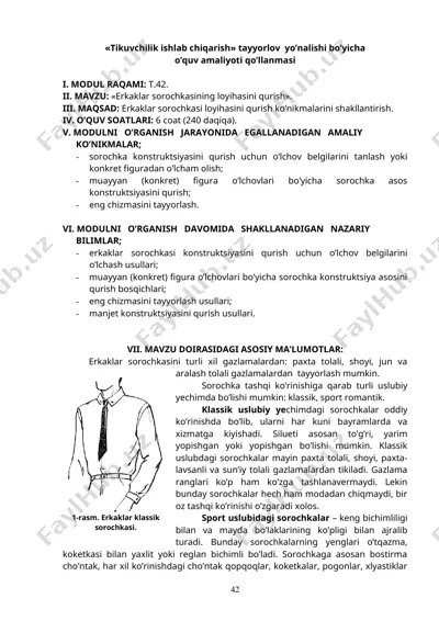 tikuvchilik ishlab chiqarish» tayyorlov yo’nalishi bo’yicha o’quv amaliyoti qo’llanmasi — DOC