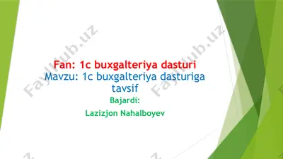 1с buxgalteriya dasturi — PPTX