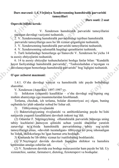 virjiniya xendersonning hamshiralik parvarishi tamoyillari — DOC