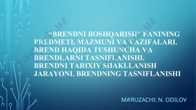"brеndni bоshqаrish" — PPTX