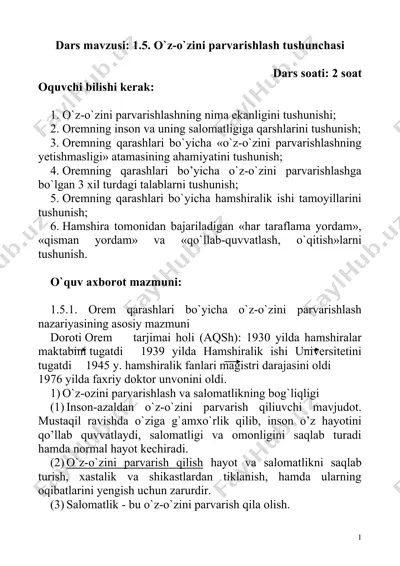 o`z-o`zini parvarishlash tushunchasi — DOC
