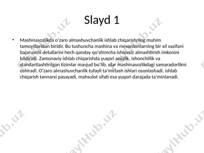 o‘zaro almashuvchanlik — PPTX