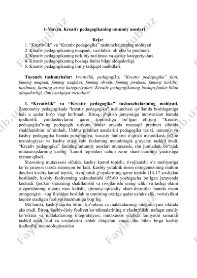 kreativ pedagogikaning umumiy asoslari — DOC