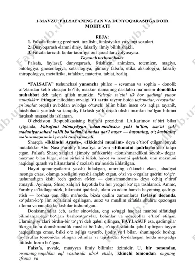 falsafa fan va dunyoqarashga doir — DOCX