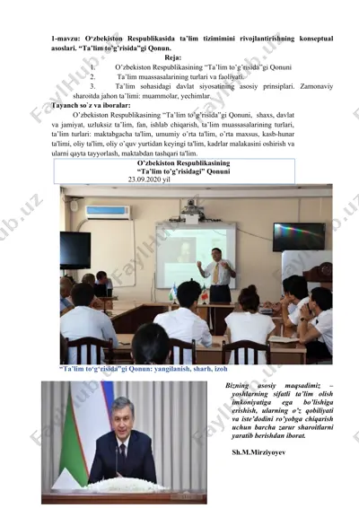 o‘zbekiston respublikasida ta’lim tizimimini rivojlantirishning konseptual asoslari. “ta’lim to’g’risida”gi qonun — DOC