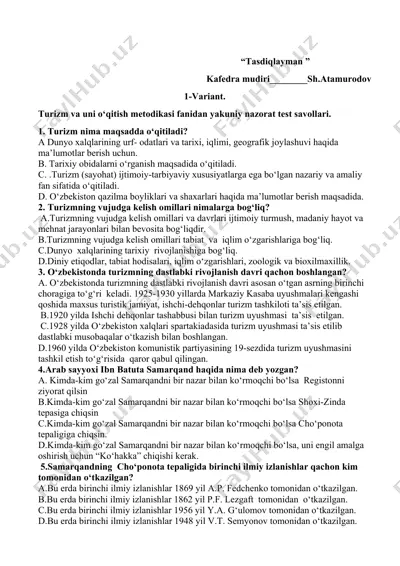 turizm va uni o‘qitish metodikasi fanidan yakuniy nazorat test savollari — DOCX