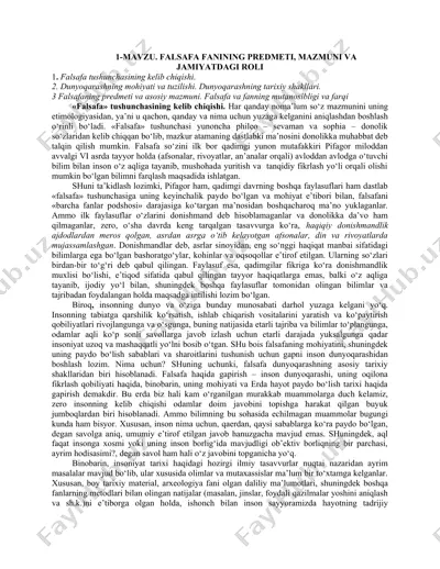 falsafa fanining predmeti, mazmuni va jamiyatdagi roli — DOCX