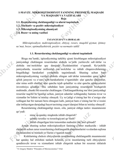 mikroiqtisodiyot fanining maqsadi va vazifalari — DOCX