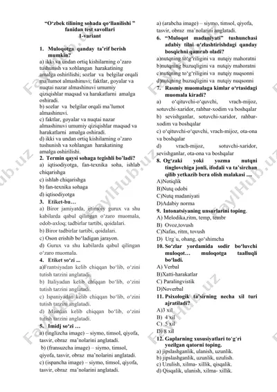 o‘zbek tilining sohada qo‘llanilishi fanidan test savollari — DOCX