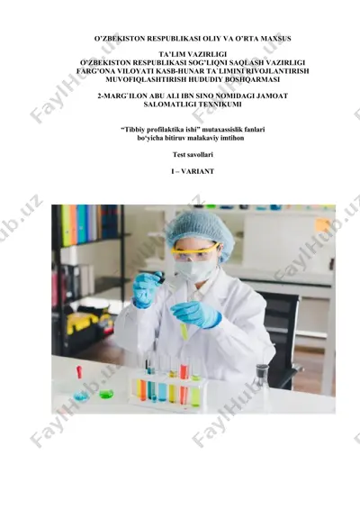 tibbiy profilaktika ishi mutaxassislik fanlari bitiruv malakaviy imtihon test savollari i – variant — DOCX