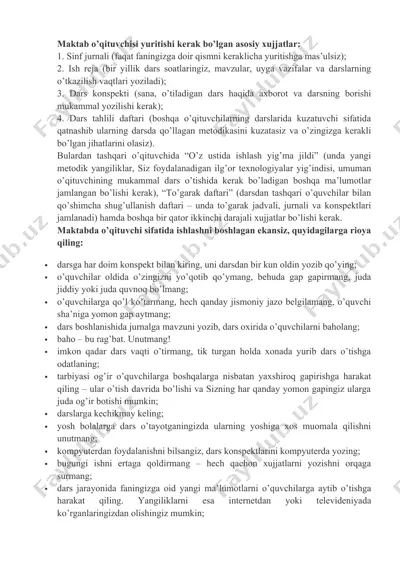 maktab o’qituvchisi yuritishi kerak bo’lgan asosiy xujjatlar — DOCX