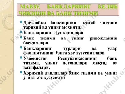 bank tizimlari va ularning rivojlanishi — PPT