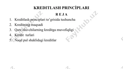 kreditlash prinсi̇plari — PPTX