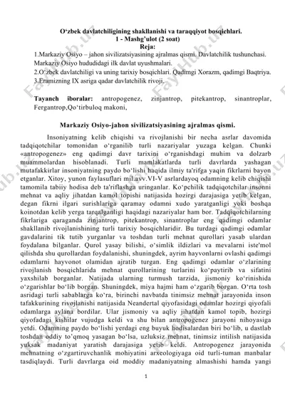 o‘zbek davlatchiligining shakllanishi va taraqqiyot bosqichlari — DOCX