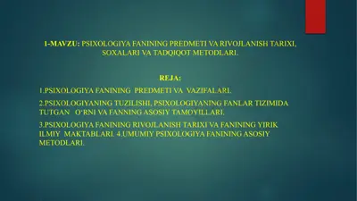 psixologiya fanining predmeti va rivojlanish tarixi — PPTX