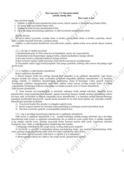 dars mavzusi: 2.5. davolash muhiti — DOC
