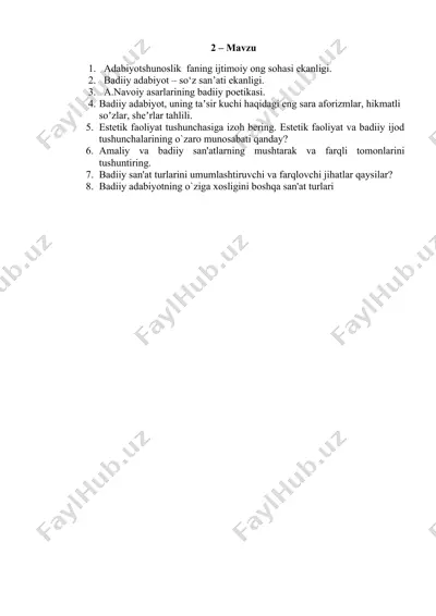 adabiyotshunoslik fanining ijtimoiy ong sohasi — DOCX