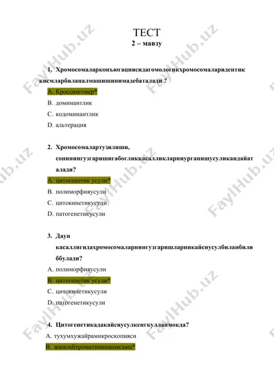 цитогенетика тест саволлари — DOCX