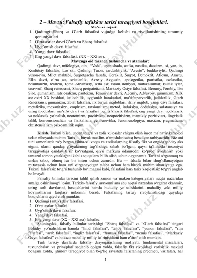 falsafiy tafakkur tarixi taraqqiyoti bosqichlari — DOCX