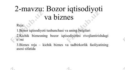 bozoriqtisodiyoti va biznes — PPTX