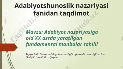 adabiyot shunoslik nazariyasi fanidan taqdimot — PPTX