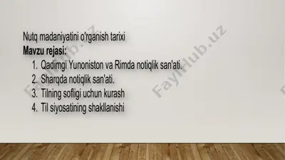 adabiy tilning tarixi va xususiyatlar — PPTX