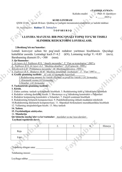 bir pog’onali yo’piq tishtli slindrik reduktorni loyihalash — DOC