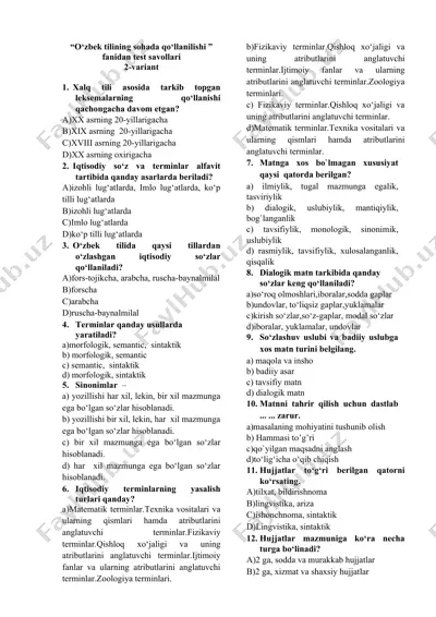 "o‘zbek tilining sohada qo‘llanilishi '' fanidan test savollari" — DOCX