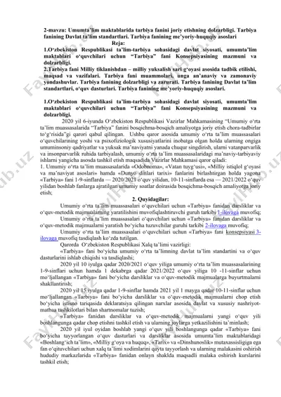 tarbiya fanini joriy etishning dolzarbligi — DOCX
