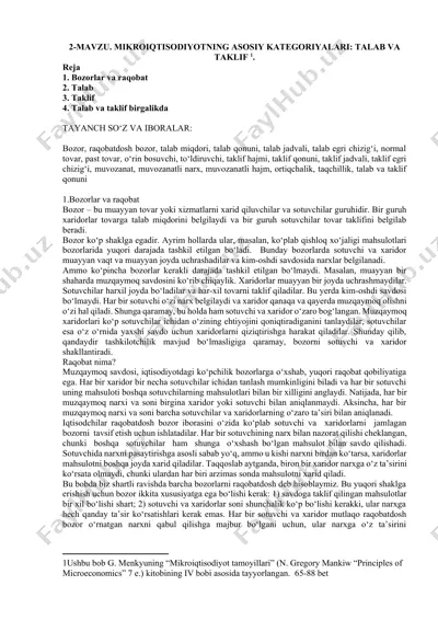 mikro iqtisodiyotning asosiy kategoriyalari: talab va taklif — DOCX