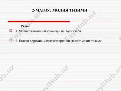 moliya tizimi — PPT
