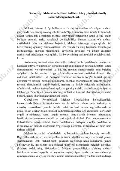 mehnat muhofazasi tadbirlarining ijtimoiy-iqtisodiy samaradorligini hisoblash — DOCX