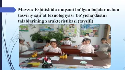 tasviriy san'at terapiyasi dasturi — PPTX