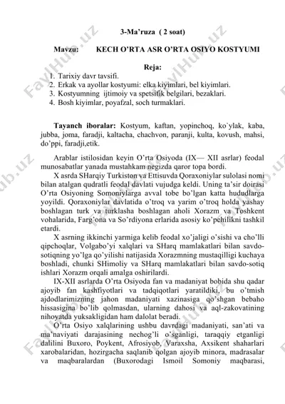 kеch o’rtа аsr o’rtа оsiyo kоstyumi — DOCX
