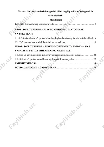 so'z turkumlarini o'rganish bilan bog'liq holda so'zning tarkibi ustida ishlash. — DOC
