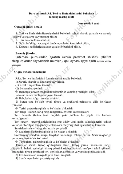teri va limfa tizimlarini baholash — DOC