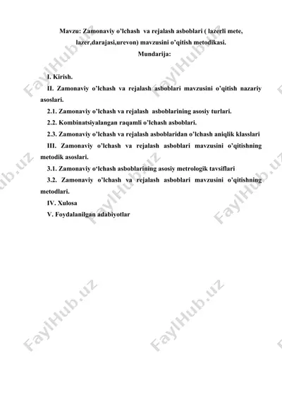 zamonaviy o’lchash  va rejalash asboblari ( lazerli mete, lazer,darajasi,urevon) mavzusini o’qitish metodikasi. — DOCX