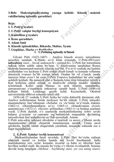3-bob: makroiqtisodiyotning yuzaga kelishi: klassik maktab vakillarining iqtisodiy qarashlari — DOC