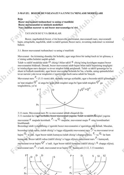 bozor muvozanati va unni ta’minlash modellari — DOCX