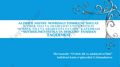 sotsiolingvistika va diskurs fanidan ma'ruzalar to'plami — PDF