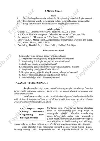 sezgilarning nerv-fiziologik asoslari — DOCX