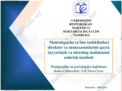 "bolalardagi xavotir va qo‘rquvlar psixoprofilaktikasi va korreksiyasi" — PPTX