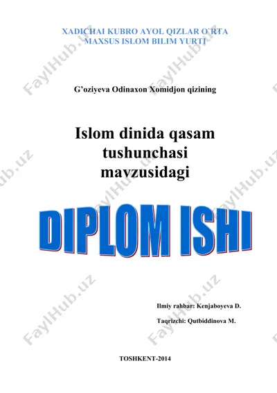 islom dinida qasam tushunchasi — DOC