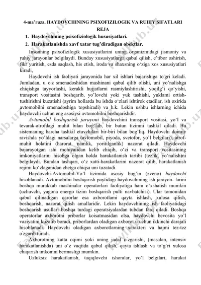 haydovchining psixofiziologik va ruhiy sifatlari — DOCX