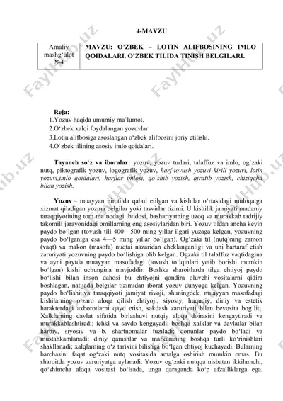 o'zbek - lotin alifbosining imlo qoidalari — DOC